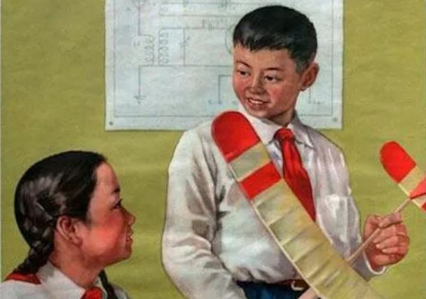 The Power of Education