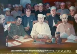 The Origin of the Shan National Day