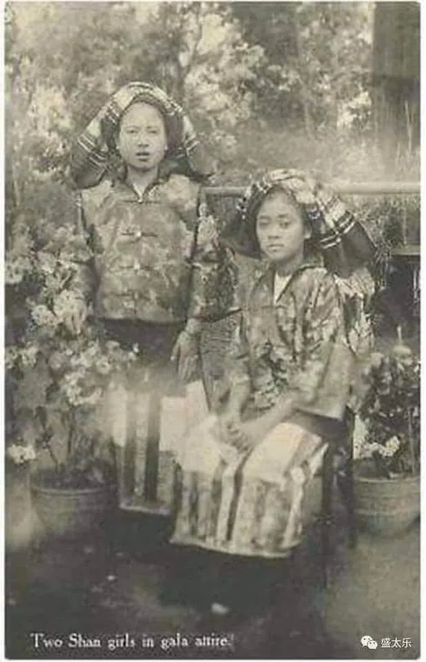 Historical Tai Nuea (Dai Le) Photographs