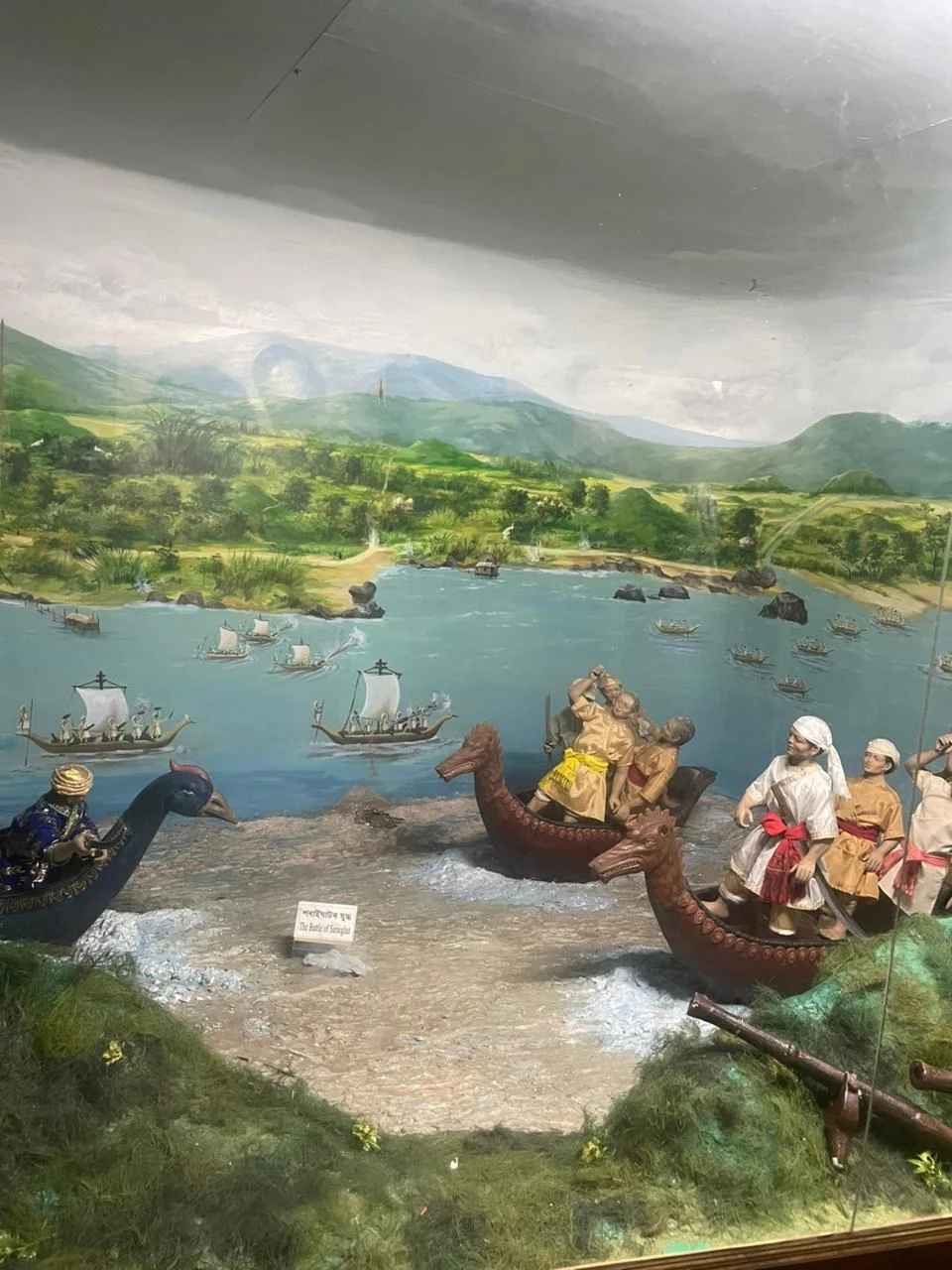 Assam Tai Museum, Sivasagar