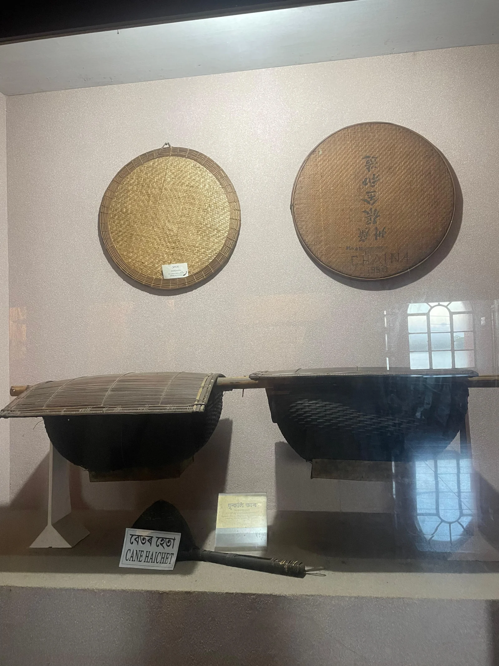 Assam Tai Museum, Sivasagar