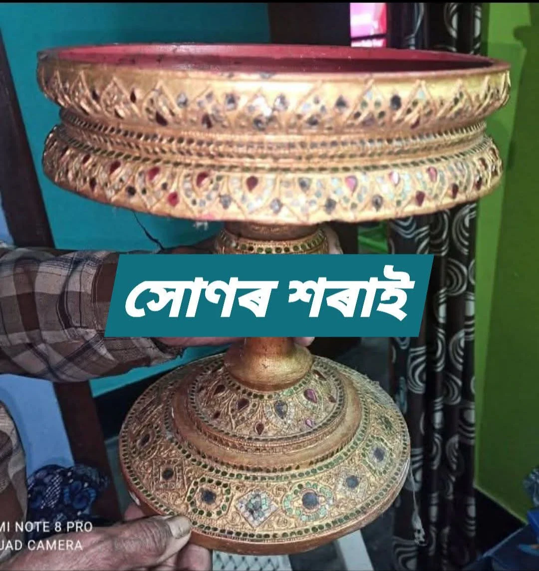 Gifted Burmese Vessel -Hsun-ok