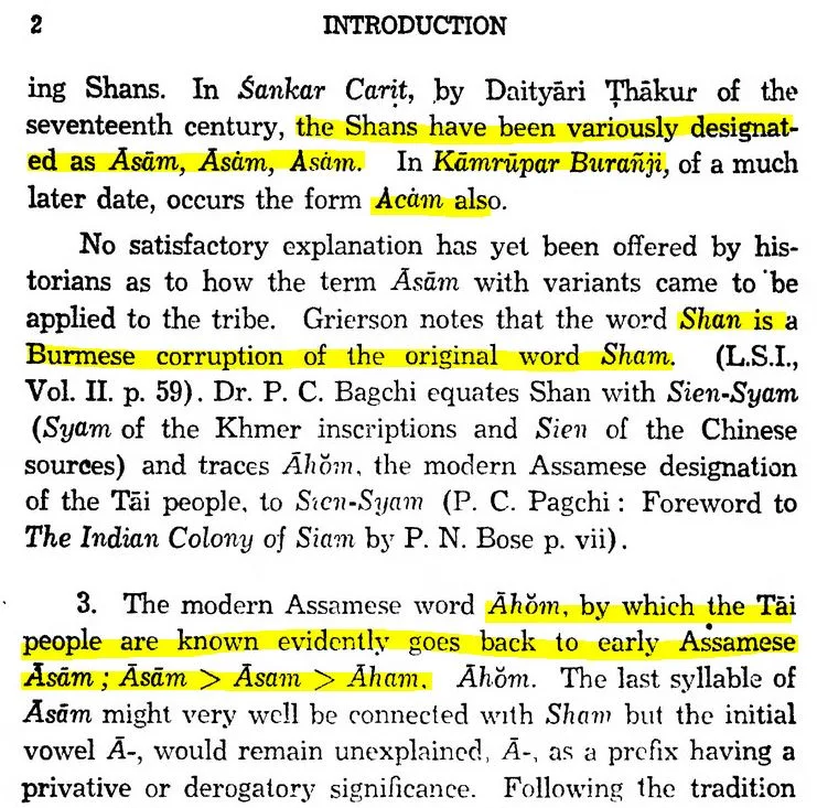 Banikanta Kakati, Assamese: Its Formation and Development (1941)