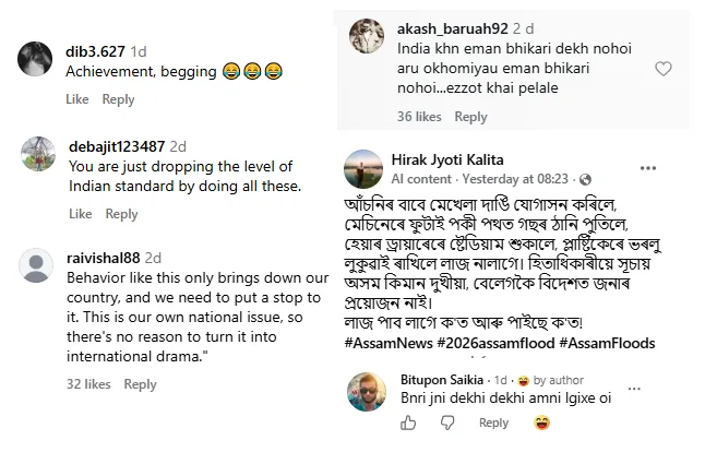 Comments against Meghranjani Medhi by Caste Assamese Trolls and other Counter-Revolutionaries